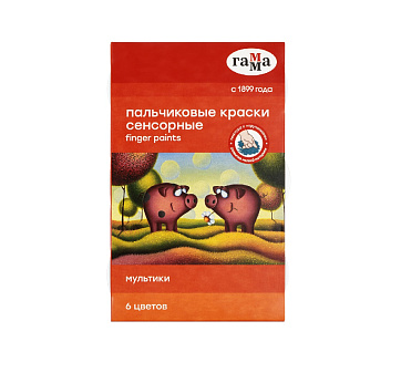 Краски 6 цветов пальчиковые, 50 мл, Гамма Мультики