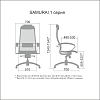 Кресло Samurai Comfort S. Обивка - сетчатая ткань/экокожа, цвет черный. Хромированная крестовина. Синхромеханизм. Нагрузка до 150 кг.