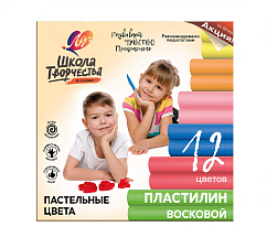 Пластилин 12 цветов "Луч" Школа творчества", восковый мягкий