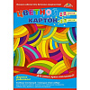 Цветной картон "Апплика" формат А-4, 12 листов 12 цветов, мелованный, односторонний, с клеевым краем, ассорти