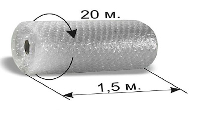 Пленка воздушно-пузырчатая прозрачная (рулон ширина 150см х намотка20м), плотность 50 гр/м2