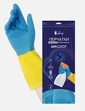 Перчатки латексные хозяйственные сине-желтые Libry размер L (9),  вес пары 47гр, в индивидуальной упаковке, L 30см