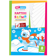 Картон белый ArtSpace "Мишка" формат А-4, 8 листов, мелованный, односторонний, размер 200х290мм, в папке, плотность 230г/м2  