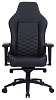 Кресло Cactus CS-CHR-0112BL-M с вибромассажем, материал экокожа цвет черный, Крестовина сталь, Механизм Топ-ган, Максимальная нагрузка до 120 кг