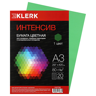 Бумага KLERK формат А-3, плотность 80 г/м2, 20 листов, зеленый интенсив