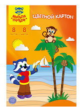 Цветной картон "Приключения Енота" формат А-4, 8 листов 8 цветов, немелованный, односторонний, в папке