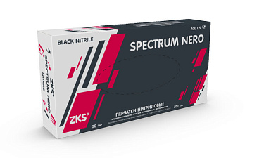 Перчатки нитриловые 50 пар/ 100 штук M (8) / Spectrum Nero неопудренные черные, предназначены для работы в пищевой, химической, медицинской отраслях. Вес пары - 7 г.