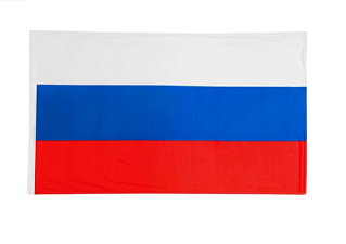 Флаг РФ 90х150см, хлопчатобумажная особопрочная ткань