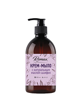 Мыло-крем жидкое, премиум  500 мл  Romax с натуральным маслом шалфея, флакон с дозатором