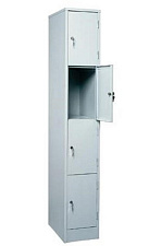 Шкаф (Локер) ШРМ-14-400 металлический на 4 секции 1860х400х500 Изготовлен из металла толщиной 0,6 мм.  Двери шкафа оснащены замком повышенной секретности.