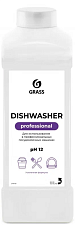 Средство для посудомоечной машины Grass "Dishwasher" флакон 1 л (концентрат)