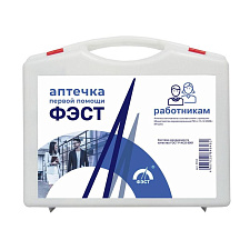 Аптечка для оказания первой помощи работникам "ФЭСТ без лекарств (приказ №1331н) в пластиковом футляре