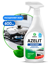 Спрей  для плит и посуды Grass "Azelit" Антижир Жироудалитель 600 мл с 