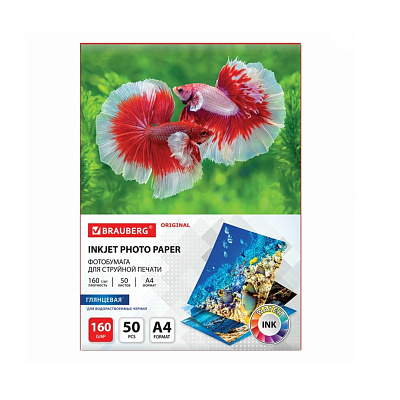 Фотобумага BRAUBERG ORIGINAL А-4, плотность 160 г/м2, глянцевая, односторонняя, 50 листов, для струйных принтеров.