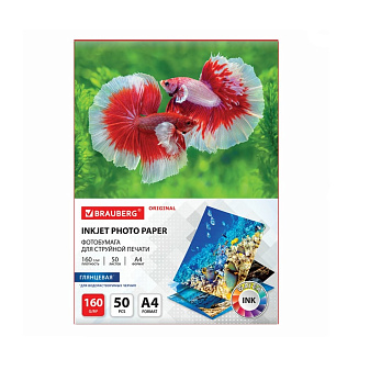 Фотобумага BRAUBERG ORIGINAL А-4, плотность 160 г/м2, глянцевая, односторонняя, 50 листов, для струйных принтеров.