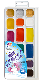 Краски акварельные медовые 18 цветов Луч "Волшебная палитра" (цвет золото и серебро) пластиковая коробка,  без кисти