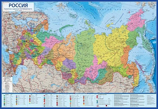Коврик для письма GLOBEN 60х41 см "Политико-административная карта России", капсульная ламинация