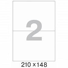 Бумага самоклеящаяся  белая ф.А4,210х148мм /2шт на листе формата А4, плотность 80г/м2, 100 листов/упаковка