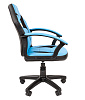 Кресло детское СН-110 обивка - экокожа черный/голубой. Пластиковая черная крестовина. Нагрузка до 100 кг.