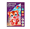 Цветной Картон формат А-3, 8 листов 8 цветов, немелованный, односторонний, в папке
