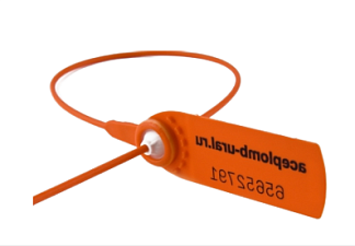 Пломба пластиковая номерная Цвет оранжевый. Рабочая длина 330мм/Общая длина 415мм Диаметр гибкого элемента 2,3 мм, 10 шт/уп