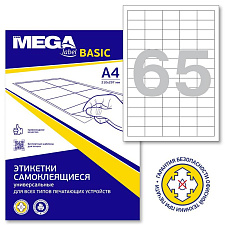 Бумага самоклеящаяся Promega label белая, формат А4, размер 38x21,2мм, 65шт. на листе, упаковка 100 листов.
