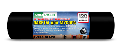 Мешки для мусора "MirPack Extra" ПНД 120л 10шт в рулоне, плотность 14 мкм, размер 70х110 см, черные