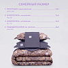 Комплект постельного белья Семейный Сатин/Жаккард "Земфира" 
Простыня 220х240 см, пододеяльник 145х215 см-2 шт,наволочка 50х70 см - 2шт; наволочка 70х70 см-2 шт. 