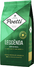 Кофе Poetti Leggenda Original в зернах 1кг мягкая упаковка 100% Арабика