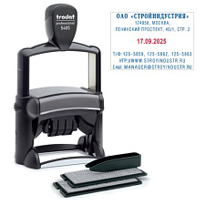 Датер TRODAT 5485 самонаборный 6-строчный банковский 68х47мм, высота даты 4мм, (месяц цифрами, разделитель - точки), металлический каркас, сине-красная подушка (сменная подушка 6/58/2)