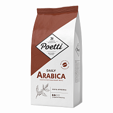 Кофе "Poetti Daily Arabica" в зернах 1кг мягкая упаковка 100% Арабика, Средняя степень обжарки - 2