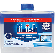 Средство для посудомоечной машины очиститель "FINISH"  250 мл