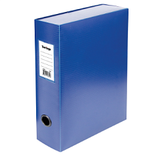 Папка - бокс,  ширина корешка 100мм, А4, размер 330×245×100 мм, пластик, 900мкр, на кнопке, торцевой карман, цвет синий 