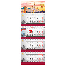 Календарь квартальный 2024 г. 4-х блочный на 4-х гребнях OfficeSpace Business "Государственная символика", с бегунком и люверсом, 295*660 мм