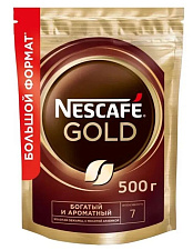 Кофе "Nescafe Gold" растворимый сублимированный в мягкой упаковке 500гр