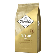 Кофе Poetti Leggenda Oro в зернах 1кг мягкая упаковка 100% Арабика, степень обжарки светлая