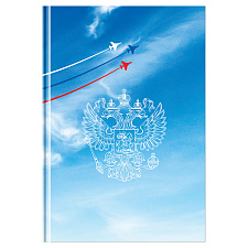 Ежедневник А5 недатированный BG "Российская символика" 136л, 7БЦ, глянцевая ламинация, размер 145х205мм, белый блок в линию 60г/кв.м,  цвет голубой