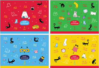 Альбом для рисования 24 листов на скобе, обложка мелованный картон, плотность внутреннего блока 100гр/м2, Ассорти