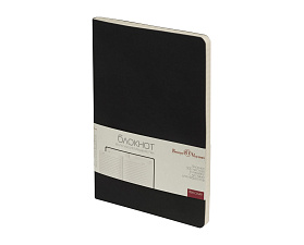 Ежедневник А5 недатированный Bruno Visconti "MEGAPOLIS VELVET FLEX" 100 листов в линию, 140х210мм, гибкая обложка, скругленные уголки, искусственная кожа, цвет черный