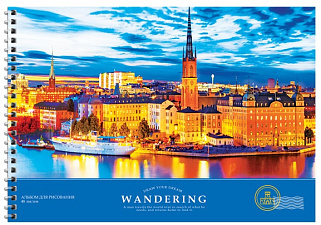 Альбом для рисования 48 листов  Ассорти перфорация на отрыв на спирали, обложка мелованный картон, плотность внутреннего блока 100гр/м2, 5 дизайнов