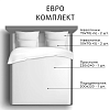 Комплект постельного белья Евростандарт Сатин/Жаккард "Нимфа" Простыня 220х240 см, пододеяльник 200х220 см-, наволочка 50х70 см - 2шт; наволочка 70х70 см-2 шт. Упаковка: фирменный подарочный чемодан
