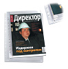 Папка файл - вкладыш с перфорацией А4, 180 мкр, прозрачная, фактурная, объемная с расширением до 250 листов, цена за 1шт