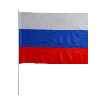 Флаг Российской Федерации, 40х60 см, полиэфирный шёлк,  шток 60 см, 