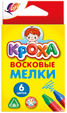 Мелки восковые 6 цветов Луч "Кроха", трехгранные, в картонной коробке