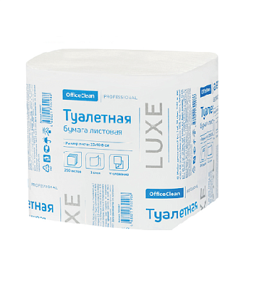 Бумага туалетная 2-х слойная V-сложения, 250 листов,10x23 см, белая, 100% целлюлоза, 30 шт в упаковке