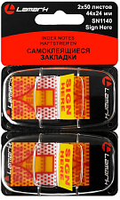 Клейкие закладки пластиковые "Lamark" размер  44х24мм, 50л х 2, цвет ассорти SIGN HERE, 100 листов в диспенсере Z-сложения