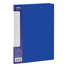 Папка пластиковая с боковым зажимом и верхним прижимом  СТАММ "Стандарт", формат А4, пластик 0,7мм, торцевой карман с бумажной вставкой цвет ассорти