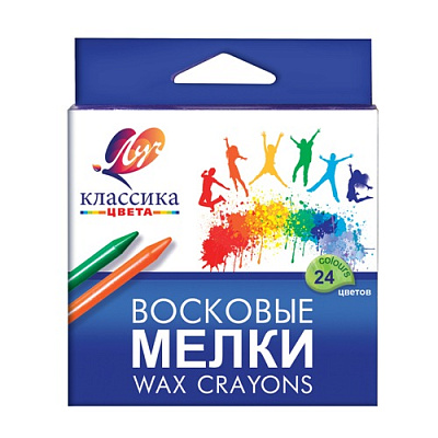 Мелки восковые 24 цвета Луч "Классика" на масляной основе, круглой формы, в картонной упаковке