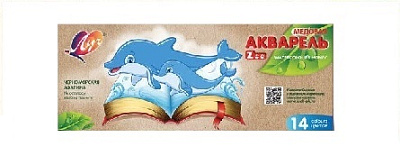 Краски акварельные медовые 14 цветов Луч «Zоо» , картонный пенал, без кисти