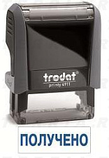 Штамп TRODAT 4911 со стандартным словом "ПОЛУЧЕНО" 38х14мм (сменная подушка 6/4911)